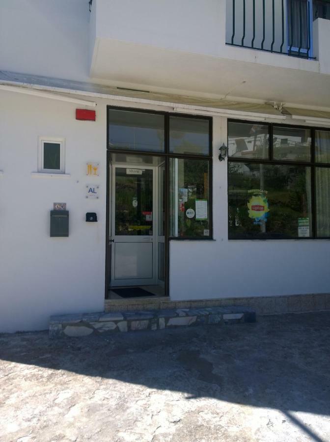 Monte Estrela Hotel Sabugueiro  Exterior photo