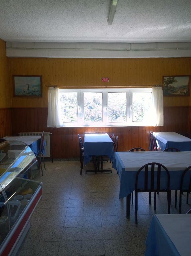 Monte Estrela Hotel Sabugueiro  Exterior photo
